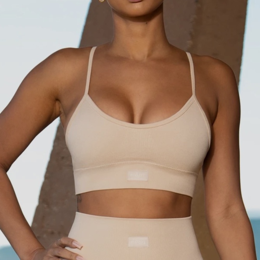 Bo+Tee x Draya Beige Sports Bra